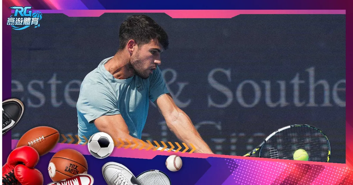 黄蜂,鹈鹕,魔术与活塞,中国明发彩票网,足彩竞猜,明发彩票网,体彩竞猜