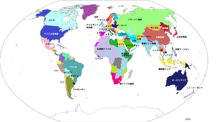 利雅得新月,力邀维拉蒂,加盟,中国明发彩票网,足彩竞猜,明发彩票网,体彩竞猜