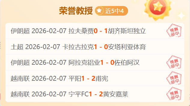 拜仁球员身,价调整,萨内与格纳,中国明发彩票网,足彩竞猜,明发彩票网,体彩竞猜