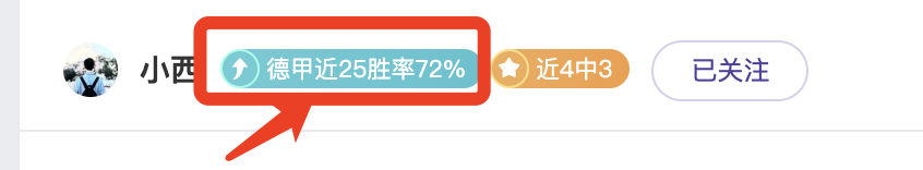 维尼修斯国,家队,场贡献,中国明发彩票网,足彩竞猜,明发彩票网,体彩竞猜