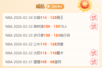 托莫里称赞,沃克成熟稳,透露无意离,中国明发彩票网,足彩竞猜,明发彩票网,体彩竞猜