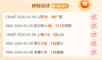 李方慧女子,型池自由式,滑雪世锦赛,中国明发彩票网,足彩竞猜,明发彩票网,体彩竞猜