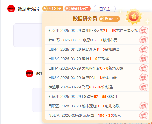 隆戈宣布,律师将协助,处理莫塔下,中国明发彩票网,足彩竞猜,明发彩票网,体彩竞猜
