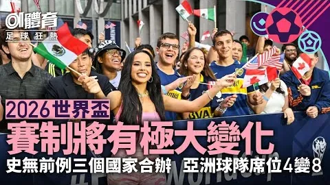 “曼联舵手周年回顾：阵容优化、管理革新、票价调整、福利减少全景录”