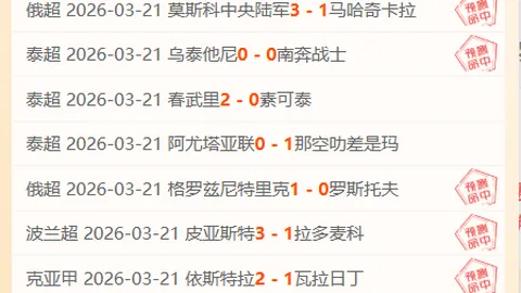 西蒙批伊尼戈诈伤行为不当，仍期待其国家队召唤