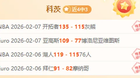 全国春季游泳赛第三日：余依婷再获金牌，奖牌总数达两枚